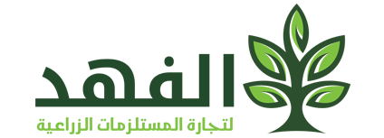 الفهد Logo